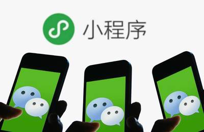 微信「死群」如何重新激活?這個 3 天裂變 1.5 萬付費(fèi)用戶的小程序有妙招