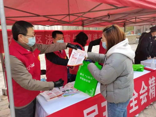 東麗區暢悅華庭社區 學習貫徹五中全會精神，科技服務點亮“三下鄉”